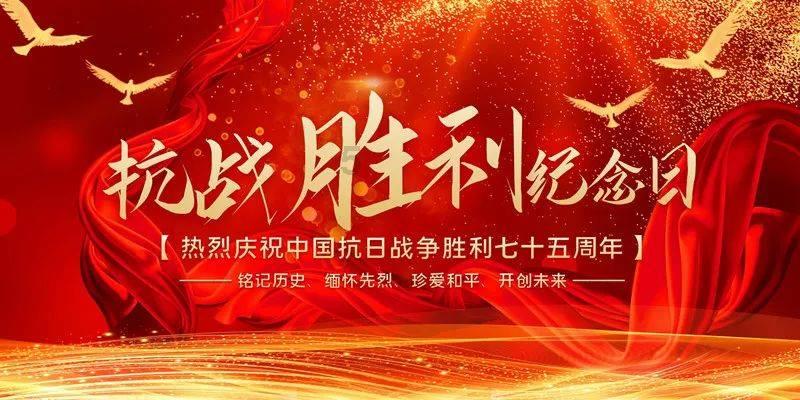 春雨直播app