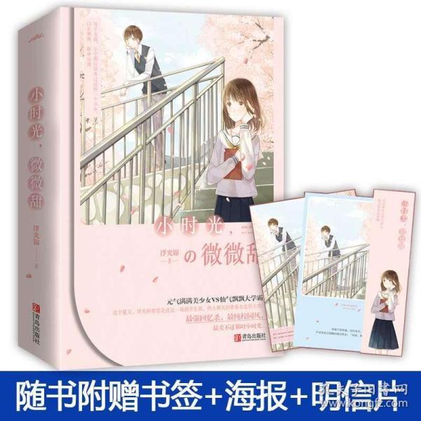 了解你不想上班是因为什么?知识星球,扩展你的知识领域
